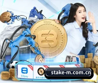 stake平台 APP - stake.com